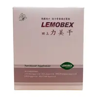 在飛比找松果購物優惠-德國進口 複方營養補充製劑 LEMOBEX力美干300粒裝 