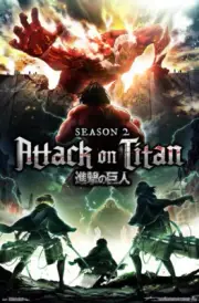 Attack On Titan Season 2 Official Collector's 22x34 Wall POSTER (2017)