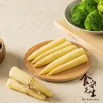 食安先生 鮮凍玉米筍 500G/包 川燙 蔬菜 沙拉 日式 輕食