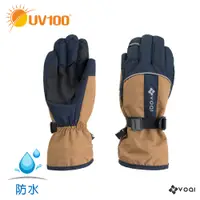 在飛比找蝦皮商城優惠-【UV100】防曬 防水透濕反光手套-快調束口-男(KE22