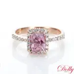 【DOLLY】1克拉 無燒斯里蘭卡橘粉蓮花藍寶石18K玫瑰金鑽石戒指