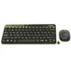 LOGITECH 920-008207 羅技 無線鍵盤滑鼠組 MK240-黑色/黃邊 X/589373