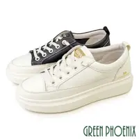 在飛比找PChome商店街優惠-【GREEN PHOENIX 波兒德】女 小白鞋 休閒鞋 全