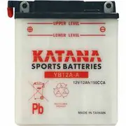 Katana Sports Battery - YB12A-A