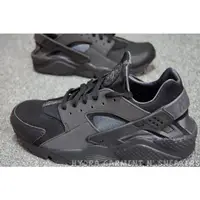 在飛比找蝦皮商城精選優惠-【HYDRA】Nike Air Huarache 全黑 黑武