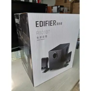 Edifier/漫步者 R101V 2.1台式多媒體音箱 低音炮 筆記本電腦音響