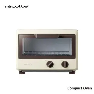 recolte日本麗克特 Compact 電烤箱 ROT-1 奶油白