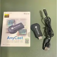 在飛比找蝦皮購物優惠-AnyCast 無線投影電視棒 智慧棒 追劇 神器轉電視棒 