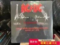 在飛比找Yahoo!奇摩拍賣優惠-【正版現貨】AC/DC live at agora ball