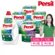 【Persil 寶瀅】深層酵解洗衣凝露-強效2430mlx1+1500ml補充包x1(強效/薰衣草/除菌防蹣/室內晾衣)