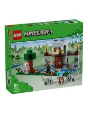 [LEGO] Minecraft The Wolf Stronghold 21261