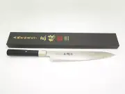 Mcusta Zanmai HZ2-3006D Seki Japan 225mm Japanese Damascus Kitchen Slicing Knife