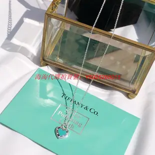 ❤正品專購❤ Tiffany&CO.蒂芙尼 項鍊 純銀項鍊 水晶項鍊 吊墜 飾品 首飾附盒提袋 鎖頭愛心造型 綠色