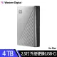 WD My Passport Ultra for Mac 4TB 2.5吋USB-C行動硬碟