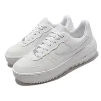 在飛比找PChome24h購物優惠-Nike 休閒鞋 Wmns AF1 PLT AF ORM 女