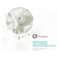 在飛比找蝦皮購物優惠-Choopie - CityCozy動物安撫巾