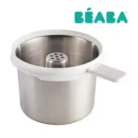 在飛比找momo購物網優惠-【BEABA】NEO專用米飯麵條蒸籃(白色)