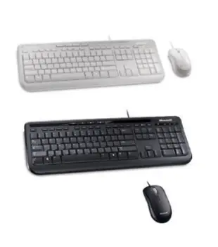 全新 Microsoft 微軟標準滑鼠鍵盤組 600 (黑白二色可選)