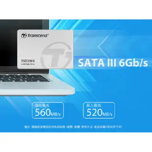 創見 Transcend SSD230S 256G 512G 1TB SATA3 7mm內接式 230S SSD