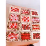 *停售*草莓珠寶盒 草莓蛋糕盒#可客製化訂單