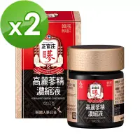 在飛比找博客來優惠-【正官庄】高麗蔘精濃縮液100g/瓶( 膏狀劑型 )X2盒