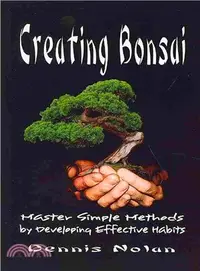 在飛比找三民網路書店優惠-Creating Bonsai ― Master Simpl