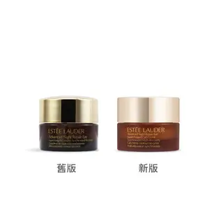 Estee Lauder 雅詩蘭黛 特潤全能修護亮眼霜 / 特潤超導眼部修護霜 5ml 小婷子美妝 即期出清