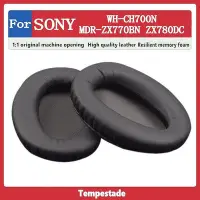 在飛比找Yahoo!奇摩拍賣優惠-適用於 SONY WH CH700N MDR ZX770BN