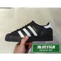 在飛比找蝦皮購物優惠-南🔥2022 11月 ADIDAS SUPERSTAR BL