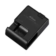 Nikon MH-25A Quick Charger for EN-EL15/EN-EL15a