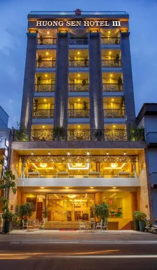 榮森飯店附樓Huong Sen Annex Hotel