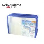 【世界釣具】第一精工 EGI RACK VII 木蝦收納袋 DAIICHISEIKO 可容納20隻3號木蝦 布捲 米諾