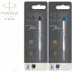 【PARKER】派克 原子筆芯 六入裝