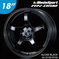 在飛比找Yahoo!奇摩拍賣優惠-【Power Parts】WedsSport RN-05M 