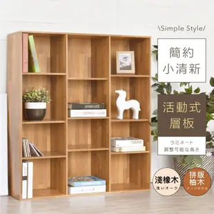 【HOPMA】 經典十二格書櫃 台灣製造 收納櫃 十二層櫃 儲藏櫃 置物櫃 玄關櫃 門櫃 書架