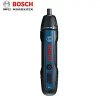 在飛比找樂天市場購物網優惠-店長推薦 BOSCH博世GO2電動螺絲刀家用充電起子機迷你鋰