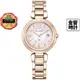 CITIZEN 星辰錶 ES9467-62W,公司貨,xC,光動能,鈦金屬,日本製,時尚女錶,藍寶石鏡面,6顆鑽石,手錶