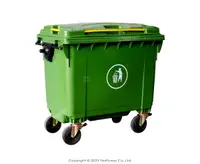 在飛比找樂天市場購物網優惠-EGB-660 四輪回收托桶(綠) 660L 四輪回收托桶/