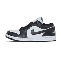 在飛比找PChome24h購物優惠-Nike W Jordan 1 Low Panda 女 黑白