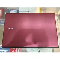 在飛比找蝦皮購物優惠-聯翔通訊 ACER E5-575G i5-6200U 15吋