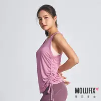 在飛比找momo購物網優惠-【Mollifix 瑪莉菲絲】側抽繩修飾運動背心、瑜珈上衣、