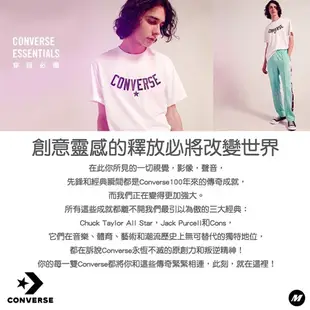 CONVERSE 後背包 GO 2 BACKPACK 中性款 10020533-A01 黑色