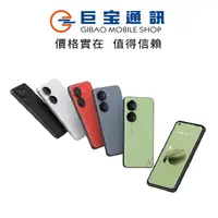 在飛比找蝦皮商城優惠-ASUS Zenfone 10 華碩 ZF10 ZENFON