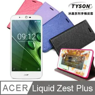 【愛瘋潮】 99免運 現貨 可站立 可插卡 宏碁 Acer Liquid Zest Plus (5.5吋) 冰晶系列 隱藏式磁扣側掀皮套 手機保護套【APP下單最高22%點數回饋】