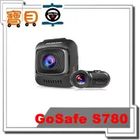 在飛比找蝦皮購物優惠-<福利品>PAPAGO GoSafe S780 星光級 So