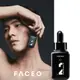 【FACEO】 黑曜岩B5活萃保濕精華液 30ml