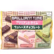 Hiratsuka Brilliant Time Assorted Chocolate Coated Wafer Cookies 48g什錦巧克力威化餅