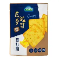 在飛比找Yahoo奇摩購物中心優惠-統一生機 燕麥起司蘇打餅(108g)