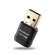 [does not apply] Simplecom NW601 AC600 Mini WiFi Dual Band Wireless