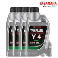 在飛比找momo購物網優惠-【YAMAHA 山葉】Y4 20W-40四行程機油 900c